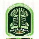 RoHS指令適合マーク